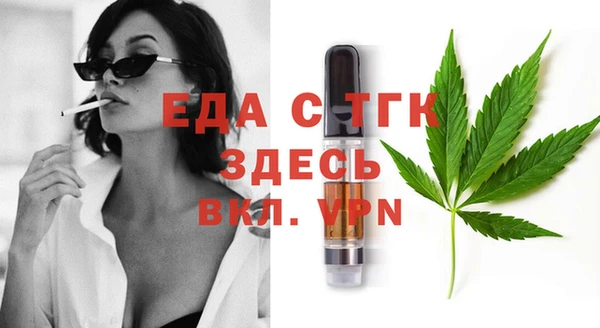 героин Алексеевка