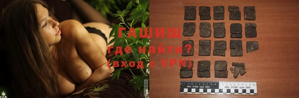героин Алексеевка
