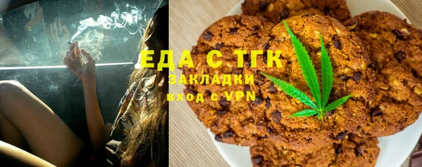 марки nbome Алексин