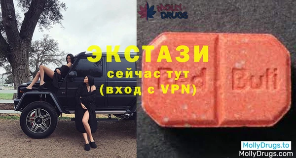 мдпв Сатка