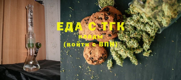 героин Алексеевка