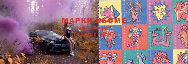 героин Алексеевка