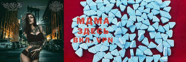 марки nbome Алексин