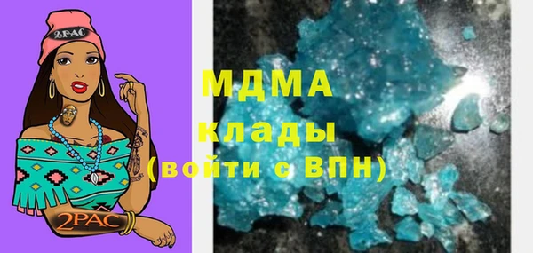 героин Алексеевка