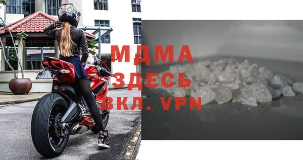 героин Алексеевка