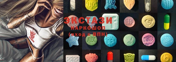 кокаин колумбия Саяногорск